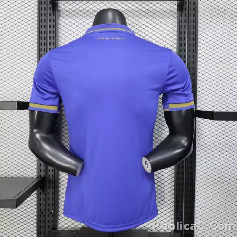 25-26  AS Monaco Away Jerseys Player Version - detail
