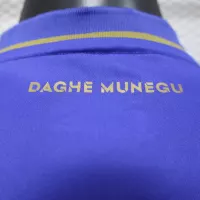 25-26 AS Monaco Away Jerseys Player Version - view 7