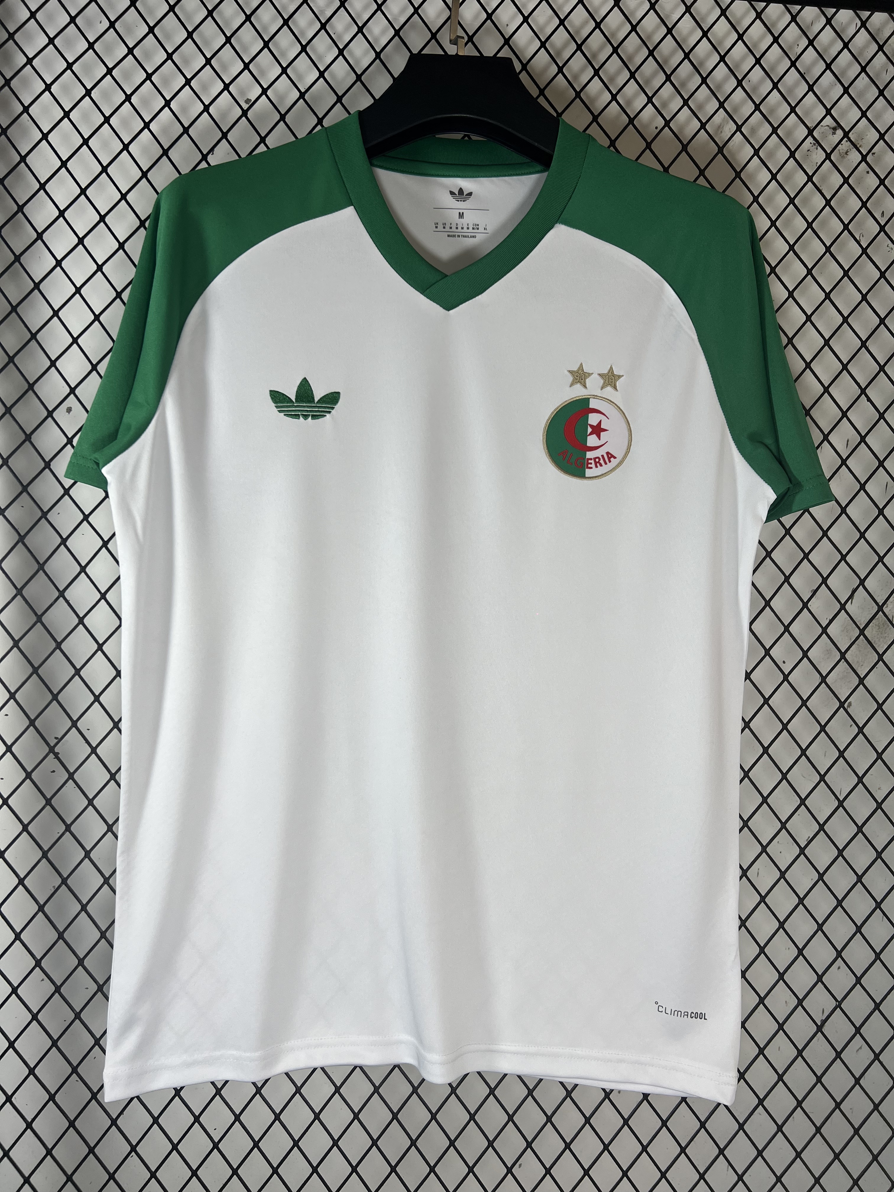 White Green Algeria Training Jersey