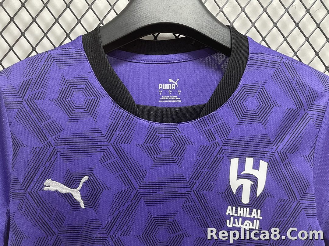 Al Hilal Second Away Jersey - detail
