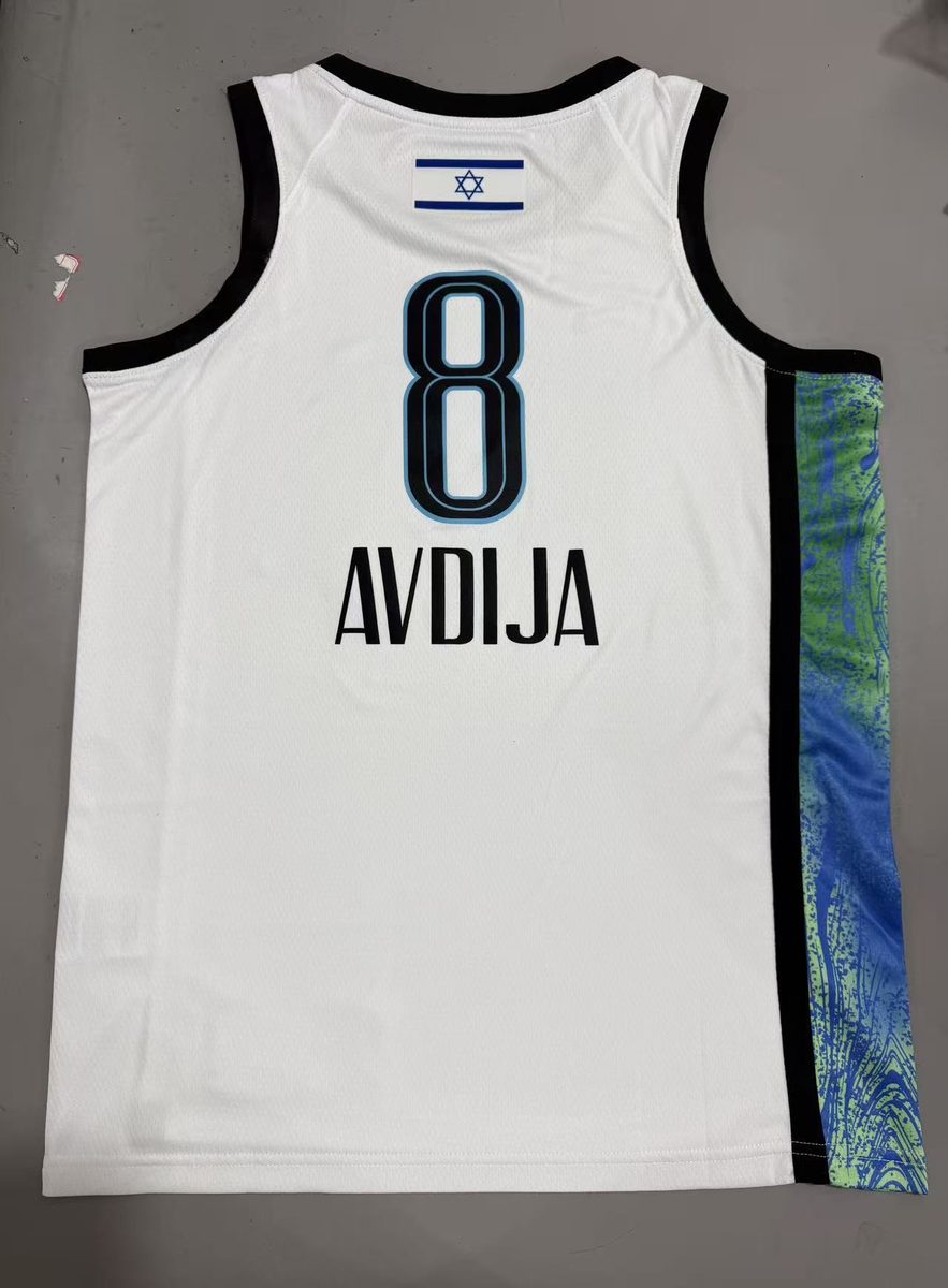 2026-27 Season All-Star White Jersey - detail
