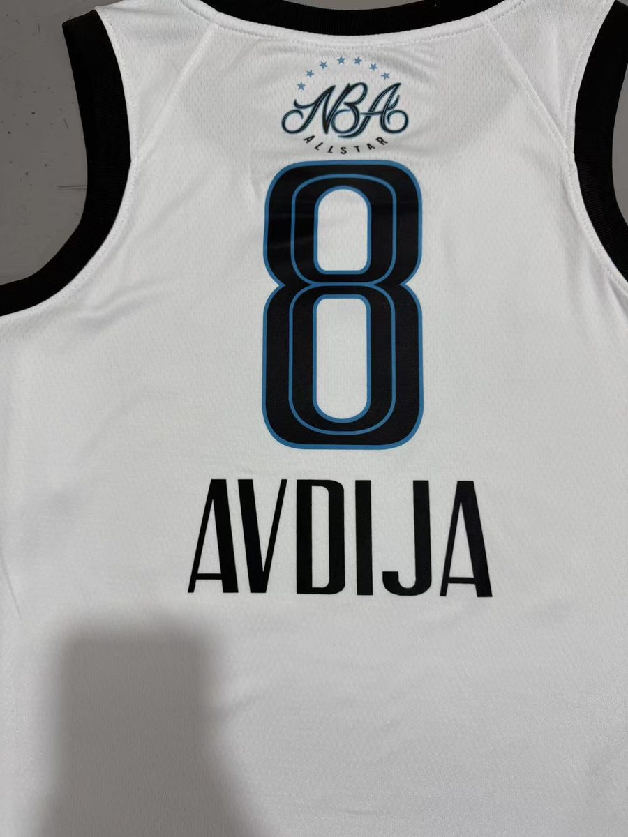 2026-27 Season All-Star White Jersey - detail