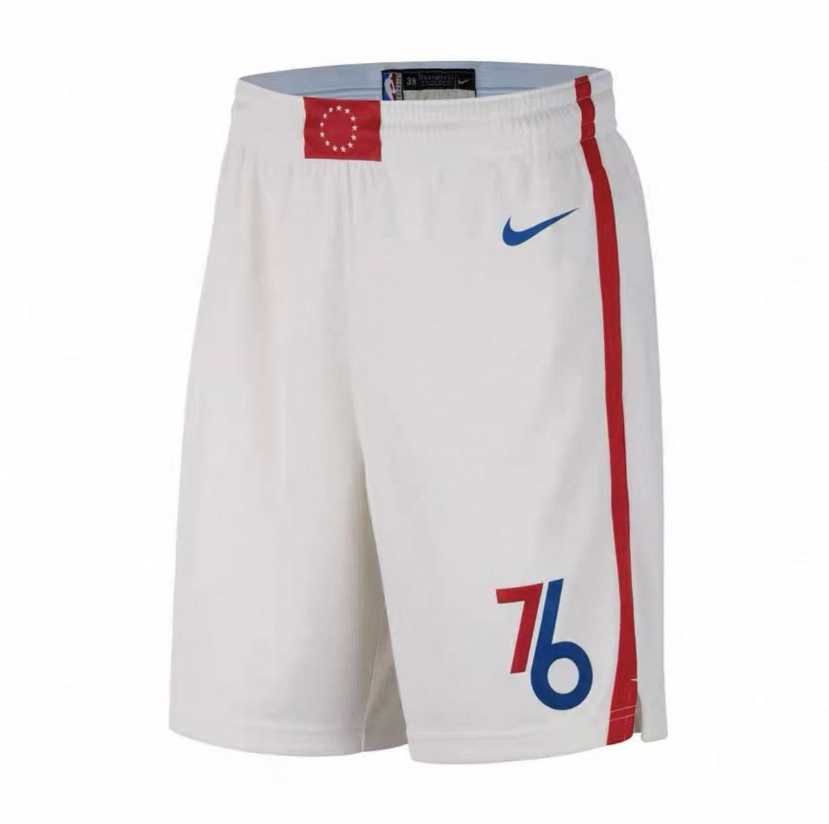 Philadelphia 76ers 2023-24 Season City Edition White Shorts