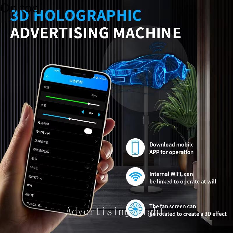 42-56cm 3D Holographic Projection Wifi Led Logo Holographic Light Player 3D Fan Holographic Advertising Lights
