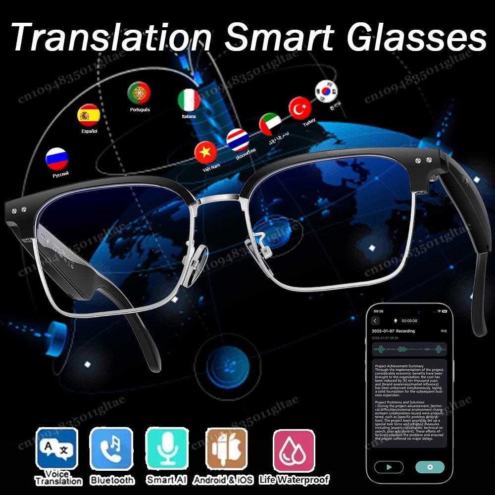 AI Smart Translation Glasses Bluetooth Call Remote Music 164 Video Online Language Translator Voice Note UV400 Sunglasses 2025 Automatic Device - Image 5