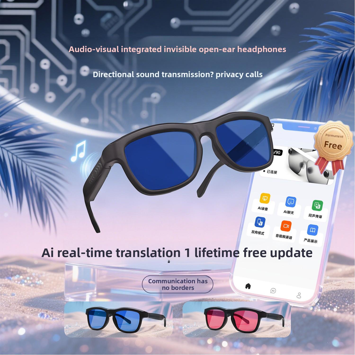 Smart Color-changing AI Bluetooth Anti-blue Light Sunglasses Can Translate Calls, Listen To Music, and Remotely Control Photos